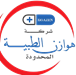 Client logo 23
